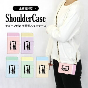 �X�}�z�J�o�[ �蒠�^�P�[�X �S�@��Ή� Galaxy �P�[�X ���܂ق��[�� ���@��Ή� �V�����_�[ �^�C�v �������� iPhone 15 Pro iPhone 14 �� ����Ȃ̂� �X�g���C�v �X�}�z �ی� AQUOS R8 �I�b�| KYV43 SH-51D A3