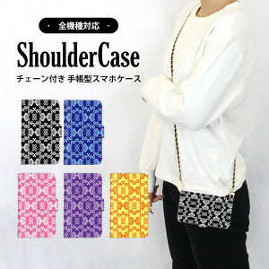 X}zV_[ X}zP[X 蒠^P[X S@Ή iPhone 15 Pro Max iPhone SE2 AQUOS P[X @Ή IeK k oCJ[ gуJo[ Galaxy M23 iPhone 12 Pro gуP[X ŐV@ Ή 