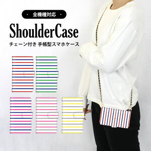 S@Ή V_[P[X X}z 蒠^ XgCv Vv XperiaAceii iPhone14 iPhone12 SO-51C F-52B 801LG SOG05 F-03KP[X A73P[X R17Neo SC-53C SO-02L F-42AP[X CPH2309P[X SO-52BP[X SOG05P[X