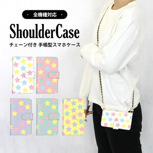 �X�}�z�J�o�[ �S�@��Ή� �蒠�^�P�[�X Xperia �P�[�X ���@��Ή� ���܂ق��[�� �V�����_�[ �^�C�v arrows �P�[�X iPhone 14 Pro iPhone 14 Plus ���� �J���t�� �� �v���[���g Galaxy S24+ Xperia KY-41C SH-52D SC-53