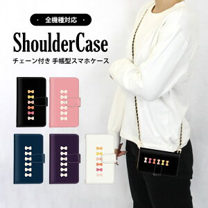 �S�@��Ή� �V�����_�[�P�[�X �X�}�z �蒠�^ �J���t�� ���̎q XperiaXZ2Compact Xperia1iv iPhone8 SOV42�P�[�X SO-41B�P�[�X Reno7A SOV36 SOG09 SCG15�P�[�X SC-52B Libero5G�P�[�X SO-02L TONEe20�P�[�X F-01L F-06F�P�[�X OP