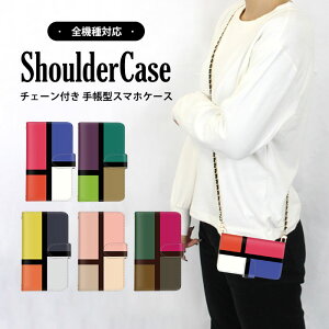 S@Ή V_[P[X X}z 蒠^ l _[NJ[ Reno35G XperiaXZ2Premium iPhone13 OPG02P[X SOG05P[X A201SH Reno7A SO-54CP[X SCG13P[X SOV36 F-01L R17Neo SO-52AP[X F-06FP[X OPG03P