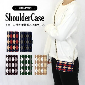 �X�}�z�P�[�X �蒠�^�P�[�X �S�@��Ή� Xperia �P�[�X ���܂ق��[�� �V�����_�[ �^�C�v ���@��Ή� �g�уP�[�X iPhone SE2 iPhone 15 Pro �i�q�� �H �~ �g�уP�[�X Xiaomi 13T arrows KYV43 SH-51D A301SO �y�A�P