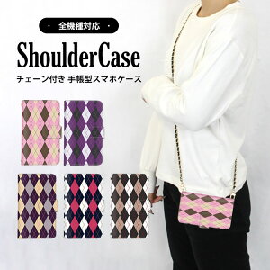 S@Ή V_[P[X X}z 蒠^ iq H GalaxyA535G Xperia1iv Reno7A SC-52B 901SOP[X TONEe20P[X SC-52C F-06F F-01LP[X SOG05 LiberoS10P[X SO-01K LiberoS10 F-42A SOG01P[X SOV39P[X A001SH 