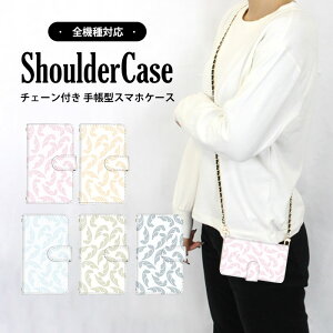 S@Ή V_[P[X X}z 蒠^  H GalaxyS22 Xperia5iv Xperia1iii SO-52A SC-56B SC-56CP[X TONEe20P[X KY-51B SO-02LP[X SCG14P[X SO-41BP[X F-04J SOV39P[X OPG03P[X L-01L A201SH 