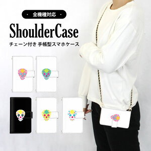 X}zV_[ X}zP[X 蒠^P[X S@Ή iPhone 14 iPhone 15 iPhone P[X ܂ق[ pXeJ[ |Cg ԕ Google P[X iPhone 13 Xperia 5 v X^h@\ P[^CP