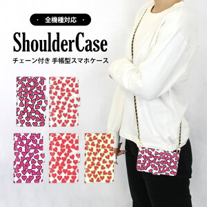 S@Ή V_[P[X X}z 蒠^ n[g F Reno35G iPhone12Pro Xperia1iv SO-52C L-41AP[X KYV32 F-52B SO-51BP[X SO-41BP[X L-52A 901SOP[X Reno5A SC-56BP[X SOG04 SOV36 SOG05 KYV44 707SHP[X