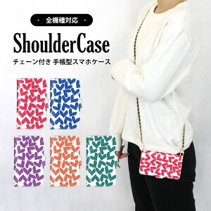 X}zV_[ 蒠^P[X S@Ή X}zP[X iPhone SE2 iPhone SE3 Galaxy P[X ܂ق[ n[g n[gς() zCg Rt mamorino6 Xperia Ace ii ŐV@ Ή X}z 