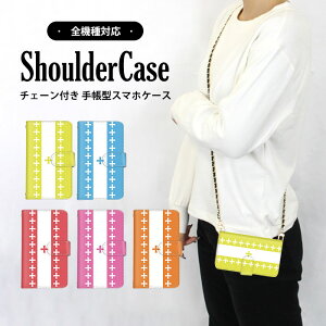 S@Ή V_[P[X X}z 蒠^ CXg \ iPhone7 iPhone13 Reno3A 801LGP[X OPG03 CPH2309 SOG04P[X KY-51B 509SH TONEe20 SOG03P[X SO-52AP[X SOG09P[X CPH2309P[X SO-03L A002SO KYV48