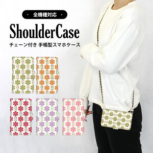 X}zV_[ X}zJo[ S@Ή 蒠^P[X iPhone 14 Pro iPhone 15 Pro Max Xperia P[X V_[ ^Cv g re[W ԕ arrows P[X iPhone SE 2 Galaxy A54 5G ŐV@ 