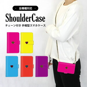 X}zV_[ X}zJo[ 蒠^P[X S@Ή iPhone 14 Plus iPhone 14 Xperia P[X V_[ ^Cv rrbhJ[ |Cg   Xperia ACE iii arrows we P[^CP[X 