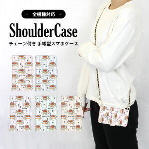 V_[P[X 蒠^P[X S@Ή X}zP[X Xperia P[X iPhone P[X Galaxy S23 񂵂X}z iPhone 14 Hו ^g P[L 䕃^g ŐV@ Ή V_[ ^Cv @