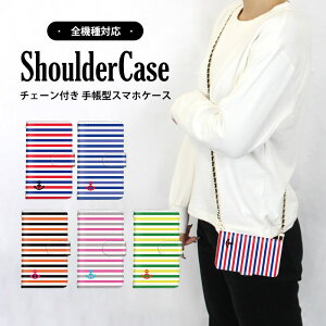 S@Ή V_[P[X X}z 蒠^ |Cg  FindX2Pro XperiaXZ2Premium Xperia1iii SOG07 SOV42P[X F-03KP[X F-52B SOG04 702SO SO-51AP[X L-51AP[X SOV37P[X TONEe21P[X Reno5A SC-56BP