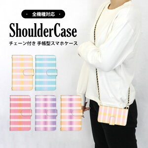 S@Ή V_[P[X X}z 蒠^ XgCv ʕ iPhone11ProMax Reno5A XperiaXZ1 SOV39 SO-01M SOV43 SO-52A SOV42 SO-01LP[X A73 KYV48 SOG07 SO-52BP[X 802LG SO-52C 509SH SOG09 801LGP[X