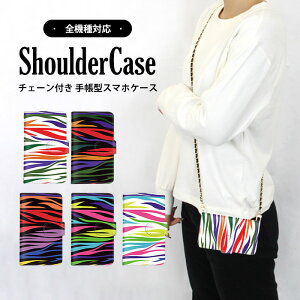 X}zJo[ 蒠^P[X S@Ή iPhone P[X @Ή ܂ق[ V_[ ^Cv Google P[X iPhone 14 Pro iPhone 15 C{[ V}E} [u ŐV@ Ή iPhone 8 OPPO SCG2