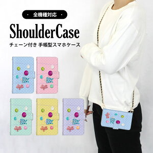 X}zV_[ X}zP[X S@Ή 蒠^P[X iPhone 14 Pro Max iPhone 14 iPhone P[X @Ή hbg ʖ͗l pb`[N  AQUOS wish2 BASIO4 V_[ X^h@\ SC-52D 