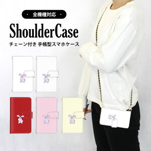 X}zP[X S@Ή 蒠^P[X Xperia P[X @Ή V_[ ^Cv ܂ق[ gуP[X iPhone 15 iPhone 14 Pro |Cg CXg ETM ŐV@ Ή 炭炭X}