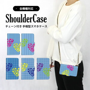 �S�@��Ή� �V�����_�[�P�[�X �X�}�z �蒠�^ �`�F�b�N�� �J���t�� A73 XperiaAceii FindX3Pro KYV32�P�[�X SC-52B�P�[�X SOG03 OPG01�P�[�X A001LG�P�[�X SC-52B SOG09 509SH�P�[�X SCG14�P�[�X F-01L�P�[�X SOG09�P�[�X