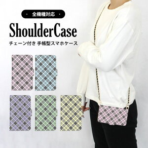 �S�@��Ή� �V�����_�[�P�[�X �X�}�z �蒠�^ �i�q�� ���F Xperia1iv GalaxyS21Ultra5G XperiaXZ1 SCG15 SC-53C�P�[�X SO-52A SOG07 A101SO TONEe20 SO-04K 802LG�P�[�X SC-52C L-41A�P�[�X SO-05K F-06F�P�[�X SO-02L SCG14 L-52A�P�[