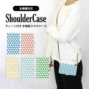 �S�@��Ή� �V�����_�[�P�[�X �X�}�z �蒠�^ �V���v�� �o�C�J���[ iPhone13Pro iPhoneXR iPhone7Plus A201SH A201SH�P�[�X Reno35G 801LG Libero5G�P�[�X A002SO SC-56B�P�[�X SOG08�P�[�X 802LG�P�[�X KYV47�P�[�X RenoA�P