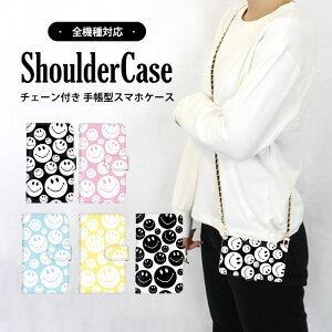 S@Ή V_[P[X X}z 蒠^  mN iPhoneXS iPhone11Pro XperiaXZ1 802SO Reno3A L-52A SO-51CP[X A001KC SOG05 KY-51BP[X F-52BP[X TONEe21 SO-41B L-52AP[X SO-03L Libero5GP[X SCG13P