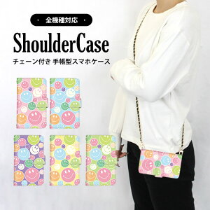 �S�@��Ή� �V�����_�[�P�[�X �X�}�z �蒠�^ �p�X�e���J���[ ���� iPhone14 iPhone14Plus A73 802LG�P�[�X SO-01M SO-03L�P�[�X Libero5G�P�[�X 707SH F-06F A73�P�[�X KYV32 Reno3A�P�[�X SC-52C�P�[�X SO-03K SOV36�P�[�X