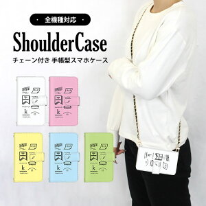 S@Ή V_[P[X X}z 蒠^ p eLXg R17Neo Xperia1 Xperia10ii 802SO Reno3AP[X SO-41BP[X SC-52B F-04JP[X SOV36P[X Reno7A CPH2309 L-01LP[X SC-56B Reno35GP[X L-51A SC-56BP[