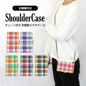 S@Ή V_[P[X X}z 蒠^ iq q A55s5G iPhone13ProMax iPhoneXSMax KYV32P[X TONEe21P[X SOG05P[X SOV43 SOV37 701SO L-41AP[X SOV41P[X LGV36 705KC F-04JP[X 704SHP[X SO-54C 