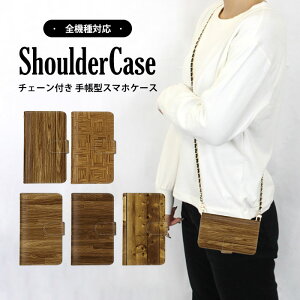 X}zV_[ 蒠^P[X S@Ή X}zP[X iPhone 14 Pro Max iPhone SE3 AQUOS P[X @Ή ؖڒ Ebh  Pixel P[X Galaxy S24 BASIO ŐV@ Ή v[g KY-41C SH-53C SCG21 arr