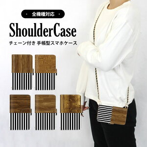 X}zV_[ 蒠^P[X S@Ή X}zP[X iPhone SE2 iPhone 15 Pro iPhone P[X @Ή ؖڒ Ebh  Rt AQUOS R8 Pro AQUOS R8 v[g ŐV@ Ή KY-41C SHG10 SO-53C N