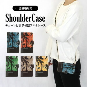 S@Ή V_[P[X X}z 蒠^  TZbg A52020 XperiaXZ1 iPhone13 901SO SOG01P[X SOV42P[X SO-01L SO-05K SCG15 SO-54C SO-03KP[X LGV36P[X KYV43P[X SOV37 SOG08P[X R17Neo SO-51CP