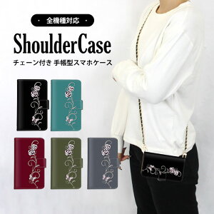 S@Ή V_[P[X X}z 蒠^ o l Reno3A GalaxyA23 Xperia1iv TONEe20 R17Neo SOV37P[X Reno3A Reno3AP[X Reno5AP[X LiberoS10 SOV42 SO-53CP[X 702SO OPG03P[X A201SH A73 RenoAP[X SC-53B