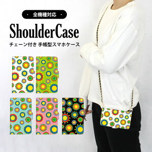 X}zV_[ X}zP[X 蒠^P[X S@Ή iPhone 14 iPhone 14 Pro Max Xperia P[X @Ή ԕ Jt |bv h arrows P[X Pixel 8 iPhone 12 gуP[X ŐV@ Ή SCG19 F-