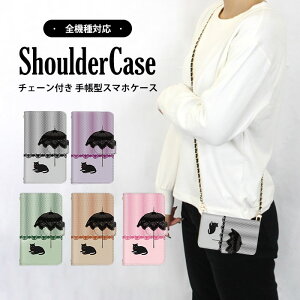 X}zV_[ X}zP[X 蒠^P[X S@Ή iPhone 14 Plus iPhone 14 Pro Max Xperia P[X ܂ق[ [X L ˂ arrows P[X BASIO Pixel 7a X^h@\ X}z ی OPG04 SHG11 SCG2