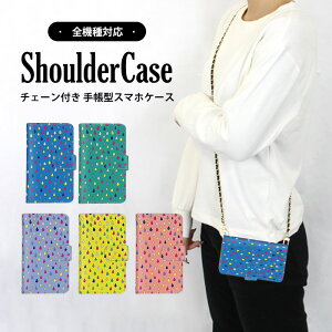 V_[P[X X}zJo[ 蒠^P[X S@Ή Galaxy P[X AQUOS P[X Pixel 7 Pro OPPO Reno10 Pro 5G iPhone 15 Pro Max C{[ F  X^h@\ @Ή ܂ق[ V_