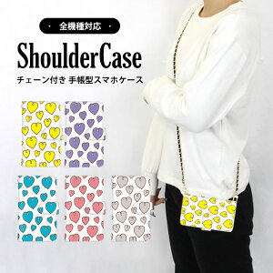 �S�@��Ή� �V�����_�[�P�[�X �X�}�z �蒠�^ ���m�N�� �z���C�g GalaxyA225G A55s5G iPhone13mini 704SH SOV36�P�[�X 802LG SOV41�P�[�X SC-52C�P�[�X KYV48�P�[�X SO-53B�P�[�X SC-52B�P�[�X L-03K�P�[�X SO-03L�P�[�X R