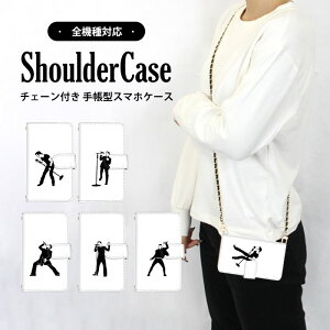 �S�@��Ή� �V�����_�[�P�[�X �X�}�z �蒠�^ �̎� ���m�g�[�� Xperia8 Xperia1iii XperiaXZ3 A002SO SO-41B L-03K�P�[�X A73 OPG03�P�[�X A001LG SO-51A L-52A 801LG SO-53B�P�[�X LGV36 SC-51C�P�[�X Reno3A SC-52B�P�[�X SOG06�P