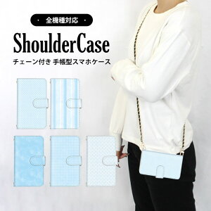 V_[P[X 蒠^P[X S@Ή X}zP[X Galaxy P[X Xperia P[X Xperia 5 v iPhone 12 Pro iPhone 15 Plus hbg ʖ͗l XgCv ŐV@ Ή ܂ق[ V_[ ^Cv