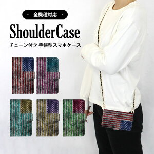 V_[P[X X}zJo[ S@Ή 蒠^P[X iPhone P[X Xperia P[X iPhone 13 Xiaomi 13T iPhone 15 AJ g j J[h[ V_[ ^Cv ܂ق[ @Ή g