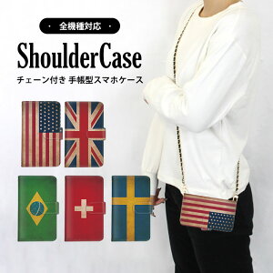 S@Ή V_[P[X X}z 蒠^ AJ CMX iPhoneX iPhone12Pro GalaxyS22 Reno3A SCG15 SO-52B SO-54C SO-51BP[X KYV44 SO-53CP[X SOV43P[X 707SHP[X 801LGP[X SOG03 SOG05 SOG01P[X SO