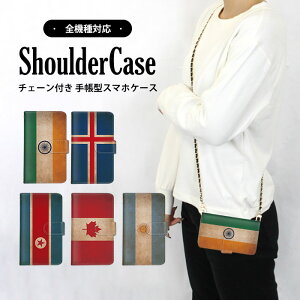 X}zV_[ X}zJo[ 蒠^P[X S@Ή iPhone 14 Pro Max iPhone 15 Plus Xperia P[X ܂ق[ ؍ re[W g Rt Galaxy S24 iPhone 12 Pro X}z ی J[h[ SHG10 K