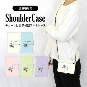 V_[P[X X}zP[X 蒠^P[X S@Ή Xperia P[X Galaxy P[X Xiaomi 13T arrows N iPhone SE2 iCX |Cg p X}z ی ܂ق[ @Ή V_[ ^C