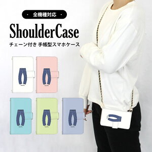 X}zV_[ 蒠^P[X S@Ή X}zP[X iPhone 15 Plus iPhone 15 iPhone P[X V_[ ^Cv fj W[p pXeJ[ Rt Xperia 10 v mamorino6 X}z ی P[^CP