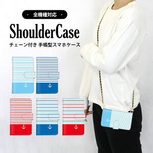 X}zJo[ 蒠^P[X S@Ή AQUOS P[X @Ή ܂ق[ V_[ ^Cv OPPO P[X iPhone 15 Pro iPhone 15 C  D P[^CP[X AQUOS wish3 iPhone SC-51D KYV32 SHG11 SIMt[ 