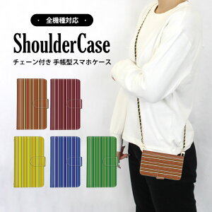 V_[P[X X}zJo[ S@Ή 蒠^P[X Xperia P[X iPhone P[X Pixel 7a iPhone 8 iPhone 14 Pro {[_[ Jt l V_[ ܂ق[ @Ή V_[ ^Cv 