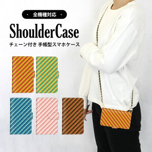 X}zP[X 蒠^P[X S@Ή iPhone P[X V_[ ^Cv @Ή ܂ق[ OPPO P[X iPhone 14 Pro iPhone 15 Pro {[_[ {bNX iq P[^CP[X iPhone 13 iPhone SO-53C