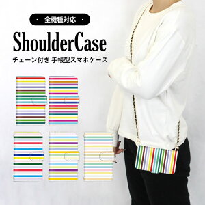 S@Ή V_[P[X X}z 蒠^ {[_[ Vv Xperia1ii RenoA iPhone14Plus CPH2309 SO-41A 705KCP[X SOV36 Libero5GiiP[X 702SO F-03KP[X F-42AP[X R17Neo KYV44 KYV47 SO-41AP[X SOV42 L-03K S