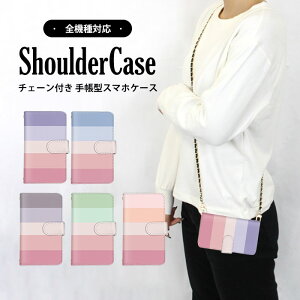 S@Ή V_[P[X X}z 蒠^ {[_[ sNF iPhone13ProMax iPhone11ProMax GalaxyS21Ultra5G 801LGP[X SO-51A SC-56CP[X SO-01LP[X SCG18P[X A52020 KYV48P[X A73 SO-52B RenoAP[X SO-41