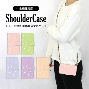 S@Ή V_[P[X X}z 蒠^ MNV[ mg[ iPhone12 Reno3A iPhone11ProMax SO-51A Libero5G SC-56CP[X SO-51BP[X L-01L F-06FP[X SO-41AP[X SOG09 SOV36 A002SO SOV40 802LG R17Neo SC-