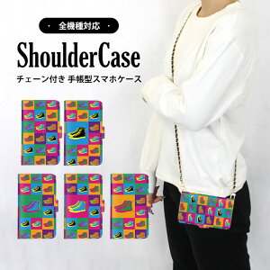 X}zV_[ X}zJo[ 蒠^P[X S@Ή iPhone 14 Pro Max iPhone 14 Pro AQUOS P[X @Ή nCJbg Xj[J[ C Pixel P[X AQUOS sence7 iPhone 13 ŐV@ Ή J[h[ OP